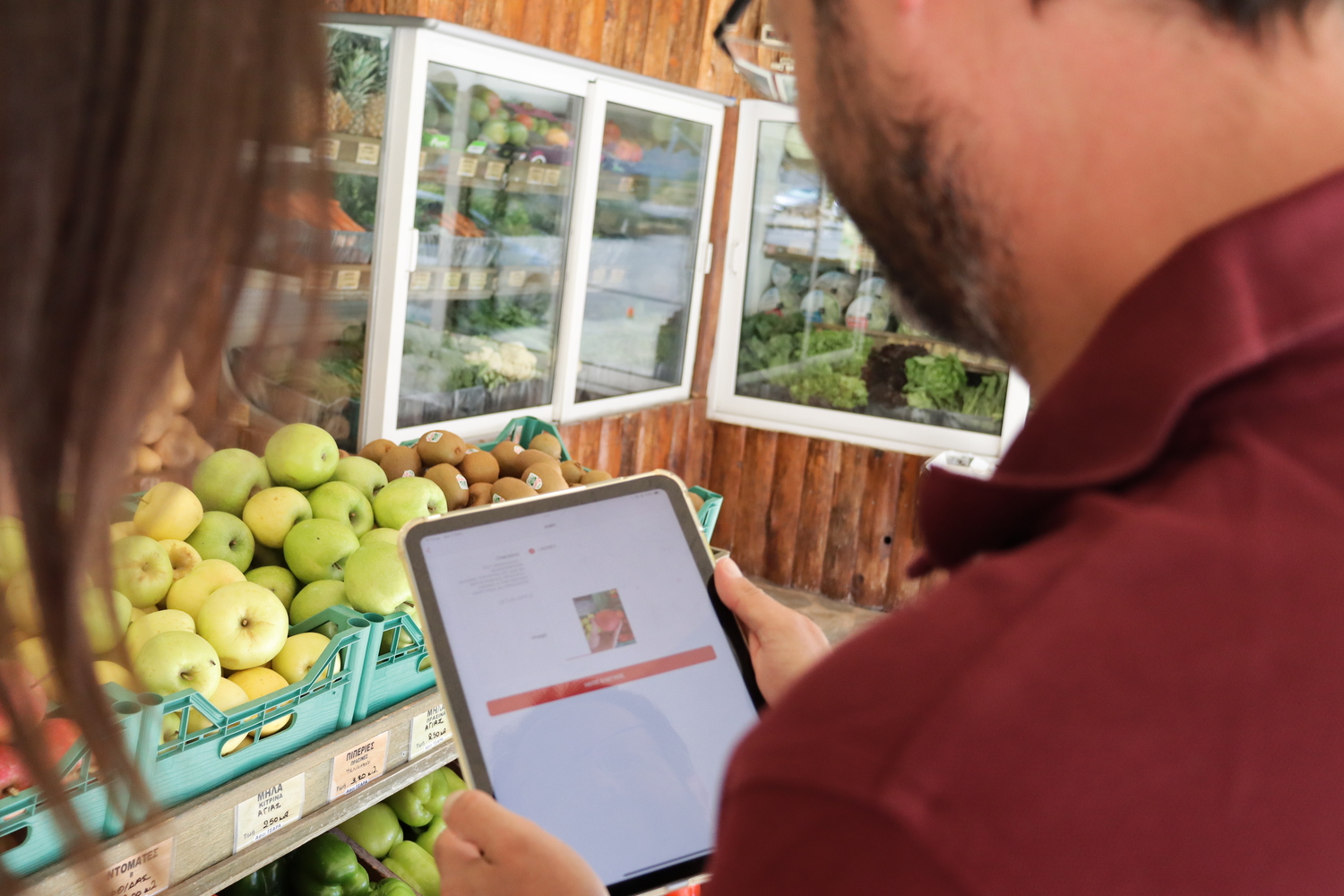 FOODITY MI4SaferFood 4